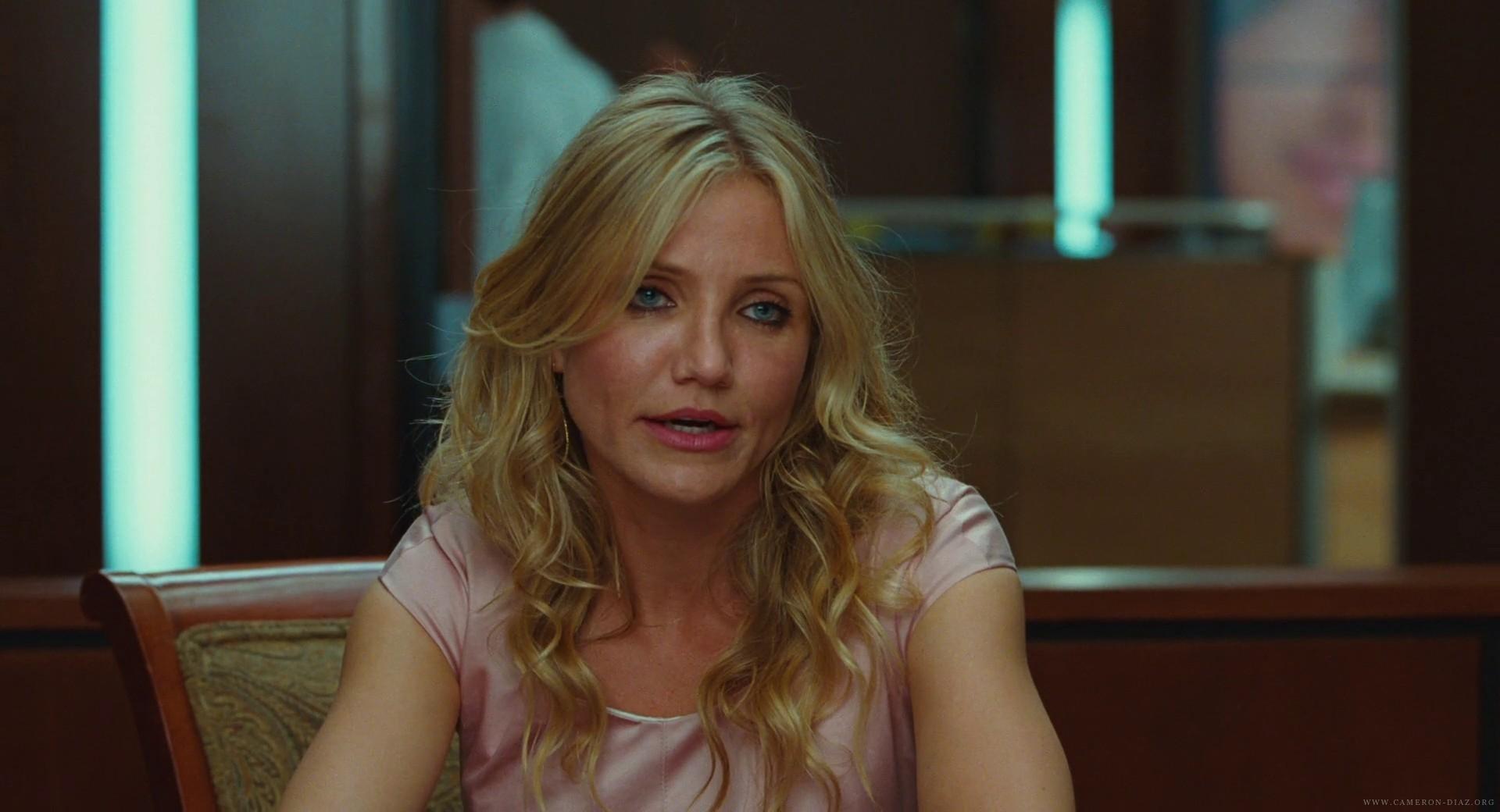 badteacher_bluray_0358.jpg