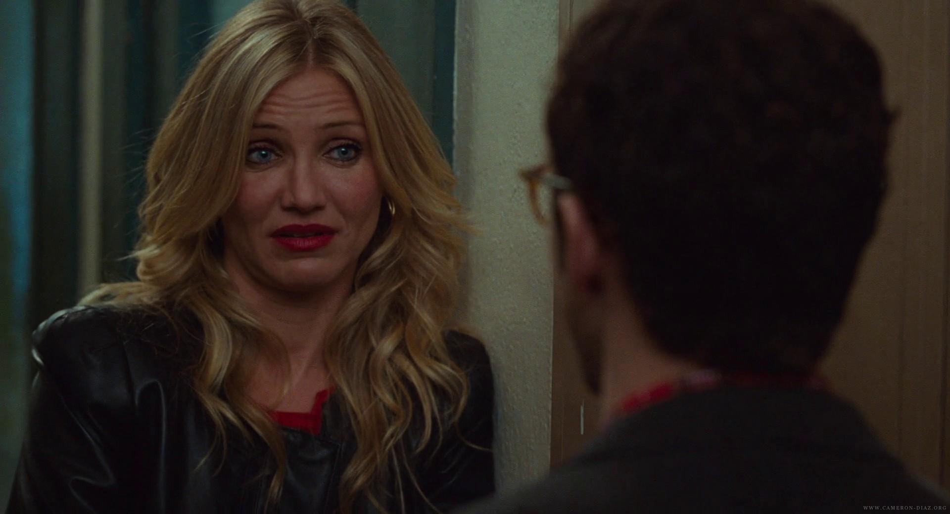 badteacher_bluray_0759.jpg